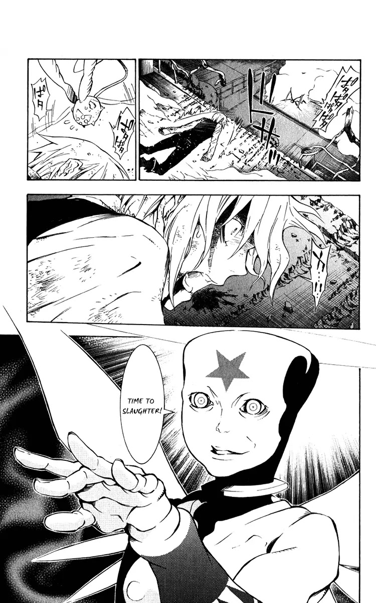 D.Gray-man Chapter 146 page 15 - Chapter 146: The 146th Night: Dark Child