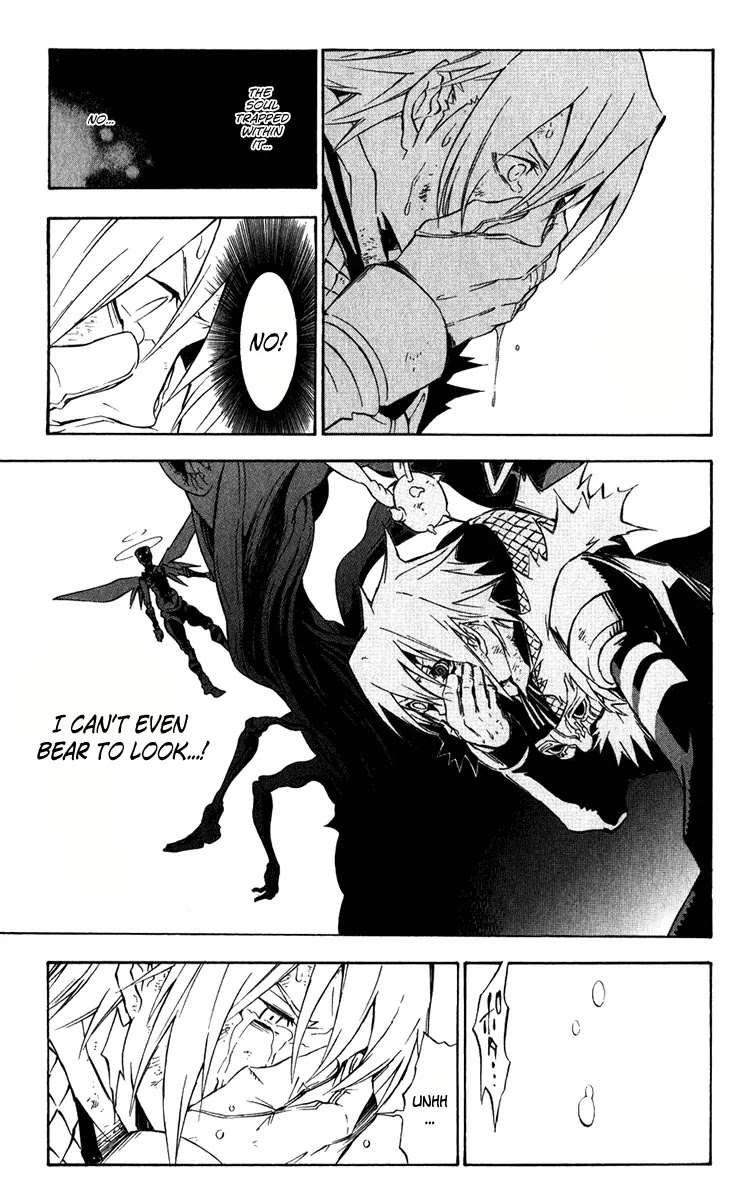 D.Gray-man Chapter 146 page 3 - Chapter 146: The 146th Night: Dark Child