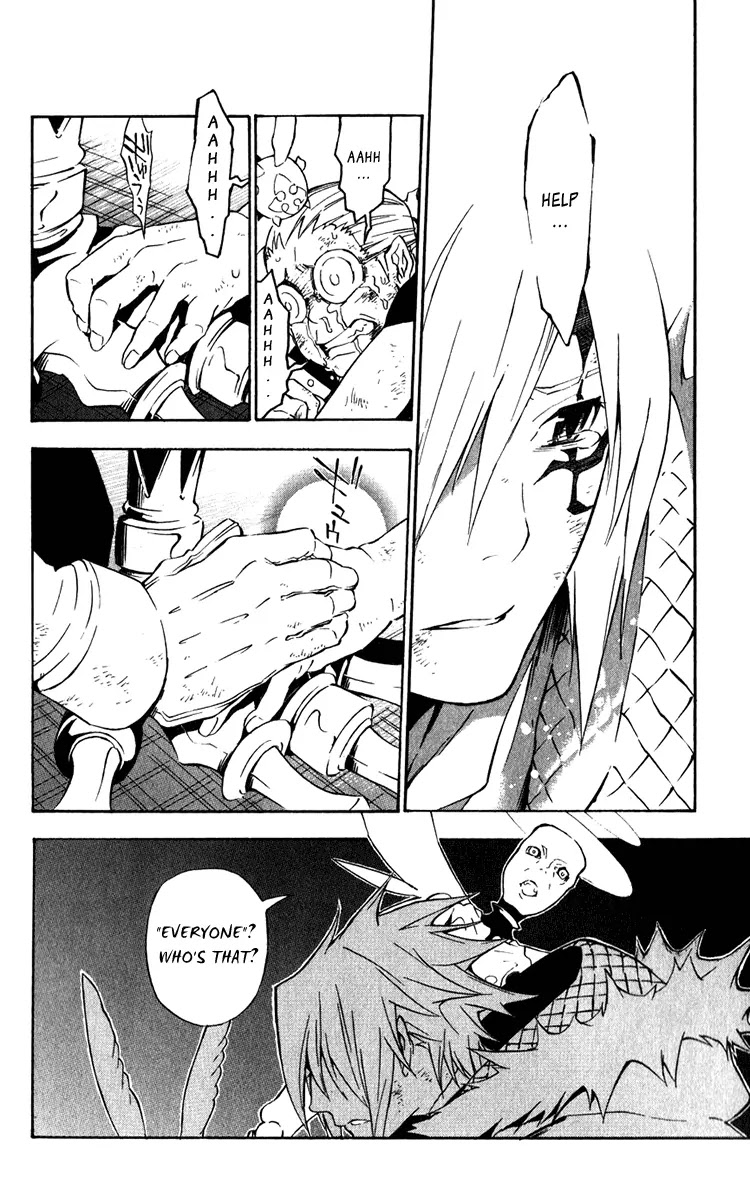 D.Gray-man Chapter 146 page 6 - Chapter 146: The 146th Night: Dark Child