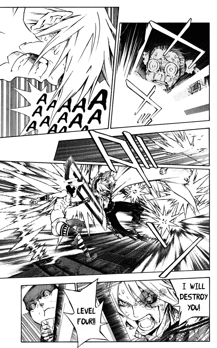 D.Gray-man Chapter 146 page 7 - Chapter 146: The 146th Night: Dark Child