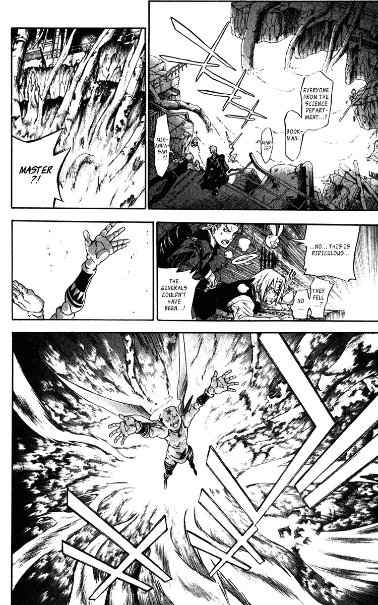 D.Gray-man Chapter 147 page 12 - Chapter 147: The 147th Night: Weapon of Carnage
