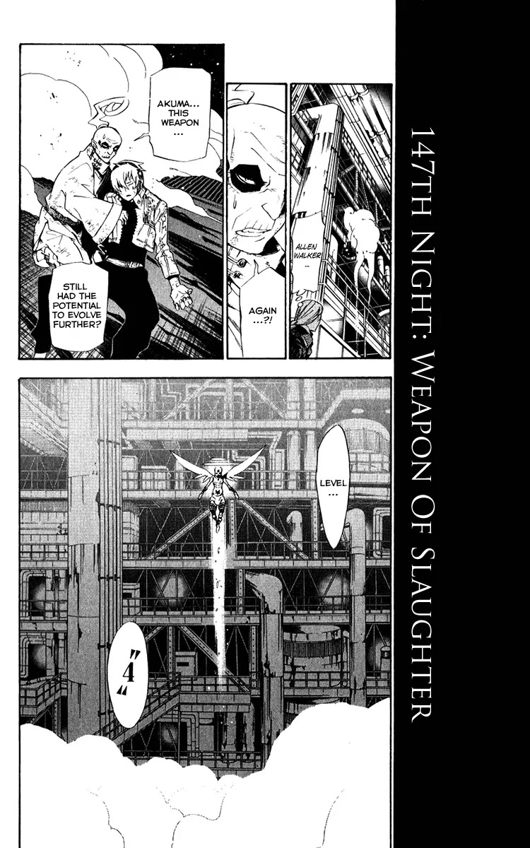 D.Gray-man Chapter 147 page 2 - Chapter 147: The 147th Night: Weapon of Carnage