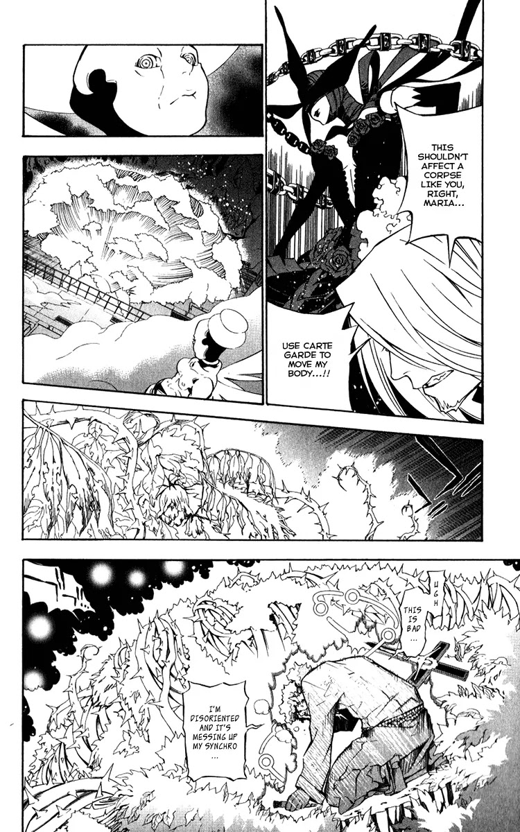 D.Gray-man Chapter 147 page 6 - Chapter 147: The 147th Night: Weapon of Carnage