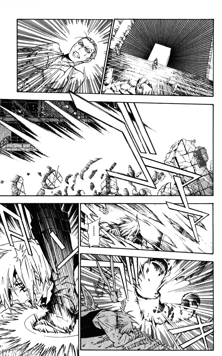 D.Gray-man Chapter 147 page 9 - Chapter 147: The 147th Night: Weapon of Carnage