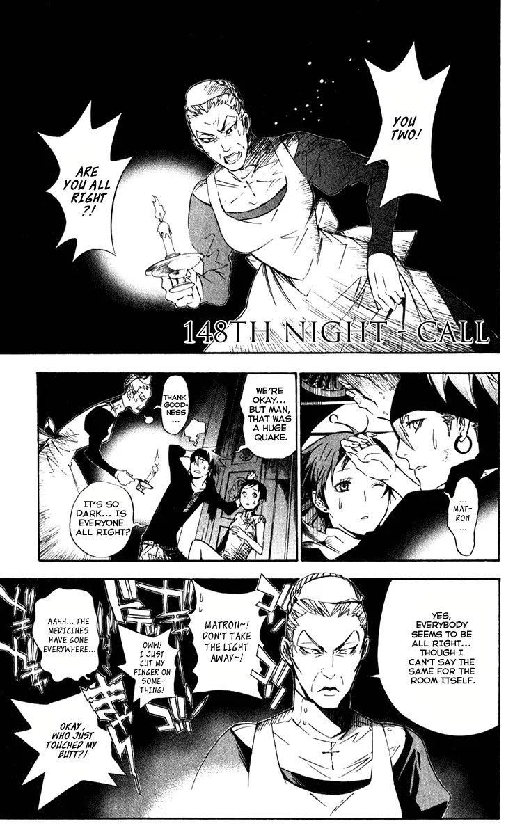 D.Gray-man Chapter 148 page 1 - Chapter 148: The 148th Night: The Call