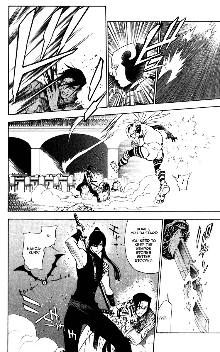 D.Gray-man Chapter 148 page 10 - Chapter 148: The 148th Night: The Call