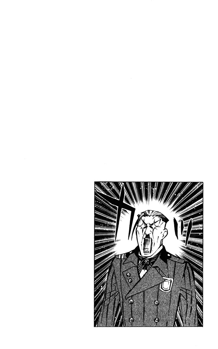 D.Gray-man Chapter 148 page 16 - Chapter 148: The 148th Night: The Call