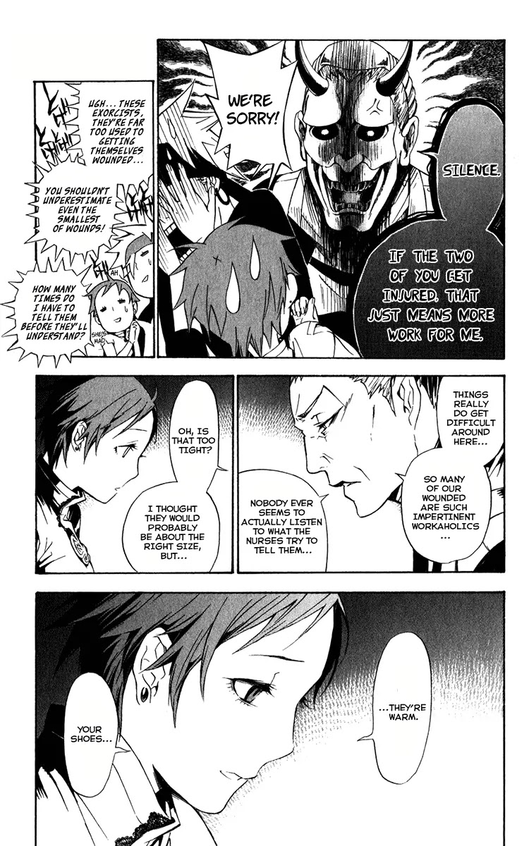 D.Gray-man Chapter 148 page 3 - Chapter 148: The 148th Night: The Call