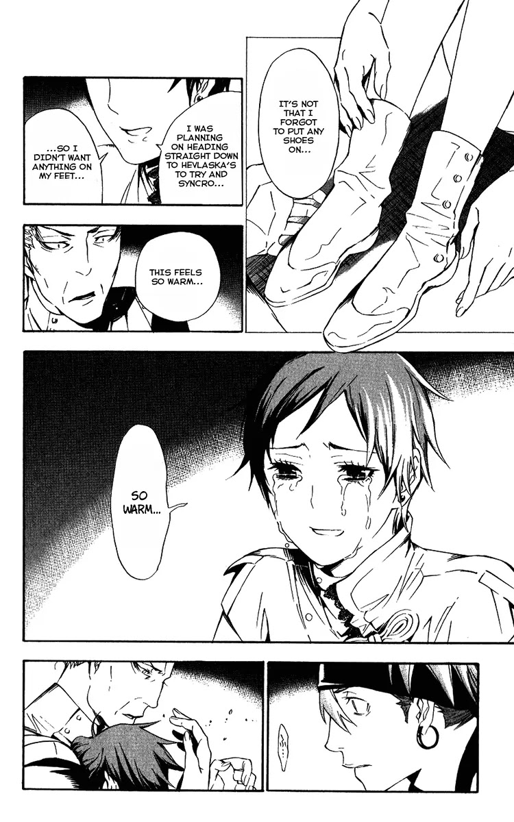 D.Gray-man Chapter 148 page 4 - Chapter 148: The 148th Night: The Call