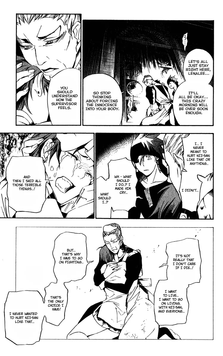D.Gray-man Chapter 148 page 5 - Chapter 148: The 148th Night: The Call