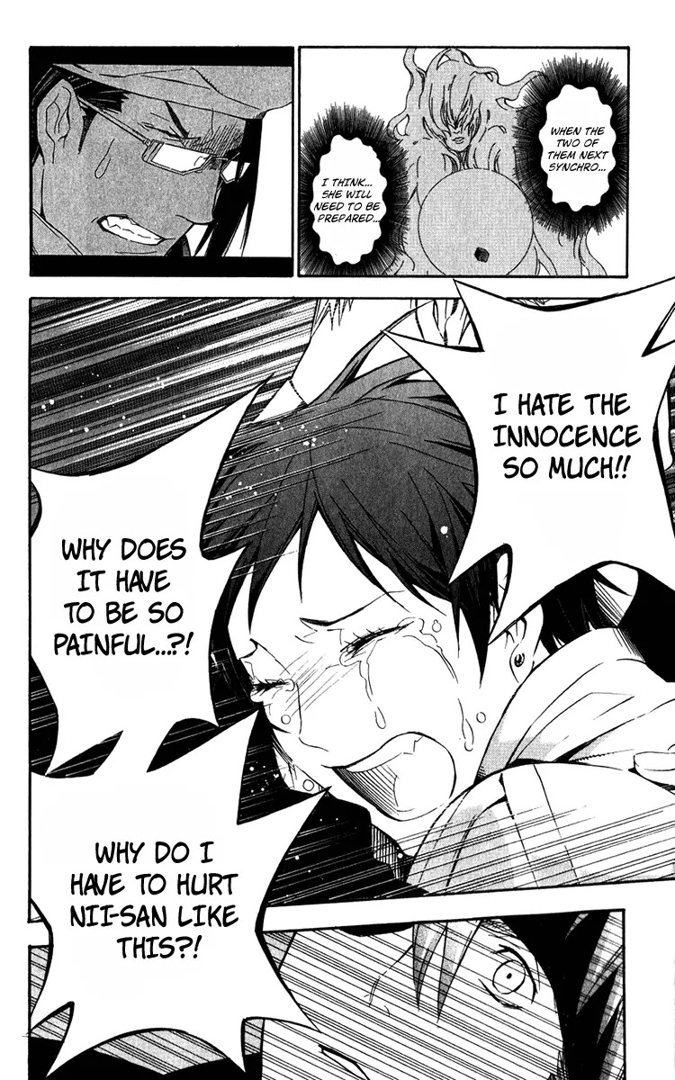 D.Gray-man Chapter 148 page 6 - Chapter 148: The 148th Night: The Call