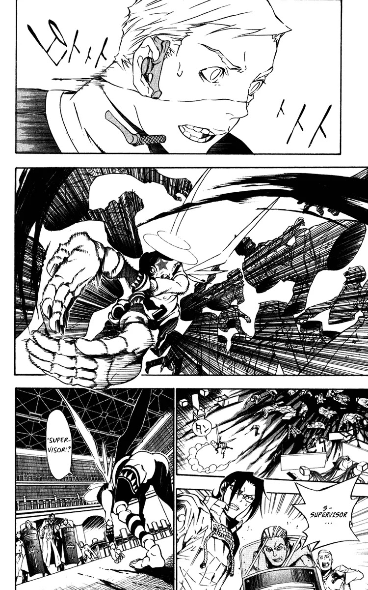 D.Gray-man Chapter 148 page 8 - Chapter 148: The 148th Night: The Call