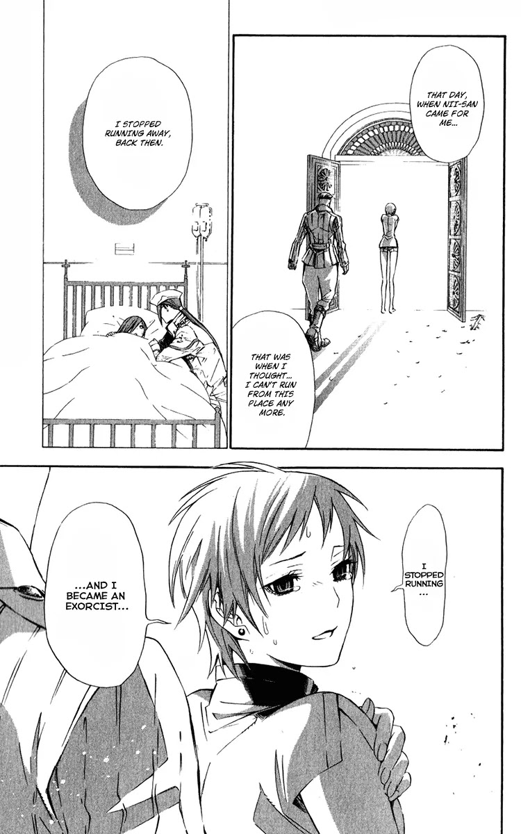 D.Gray-man Chapter 149 page 11 - Chapter 149: The 149th Night: That Day, the Girl...