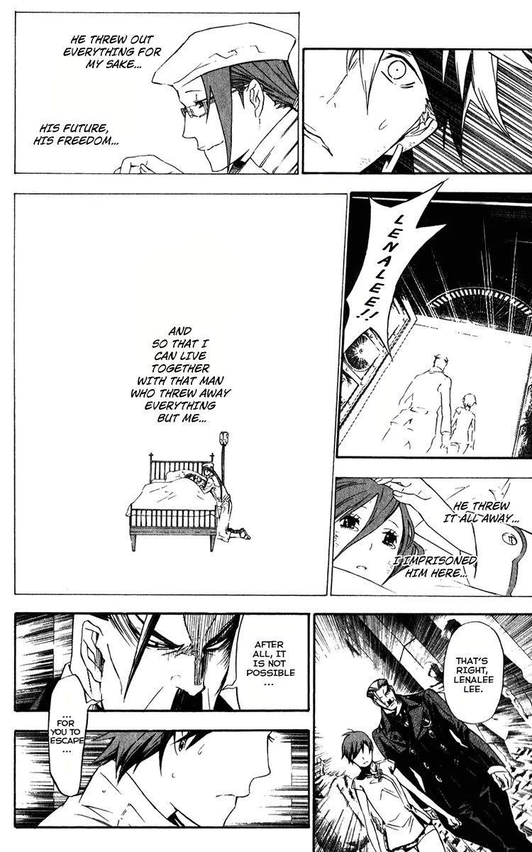 D.Gray-man Chapter 149 page 12 - Chapter 149: The 149th Night: That Day, the Girl...