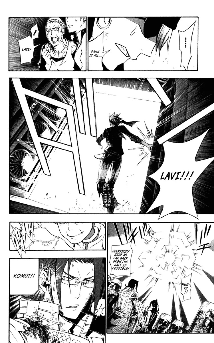 D.Gray-man Chapter 149 page 14 - Chapter 149: The 149th Night: That Day, the Girl...