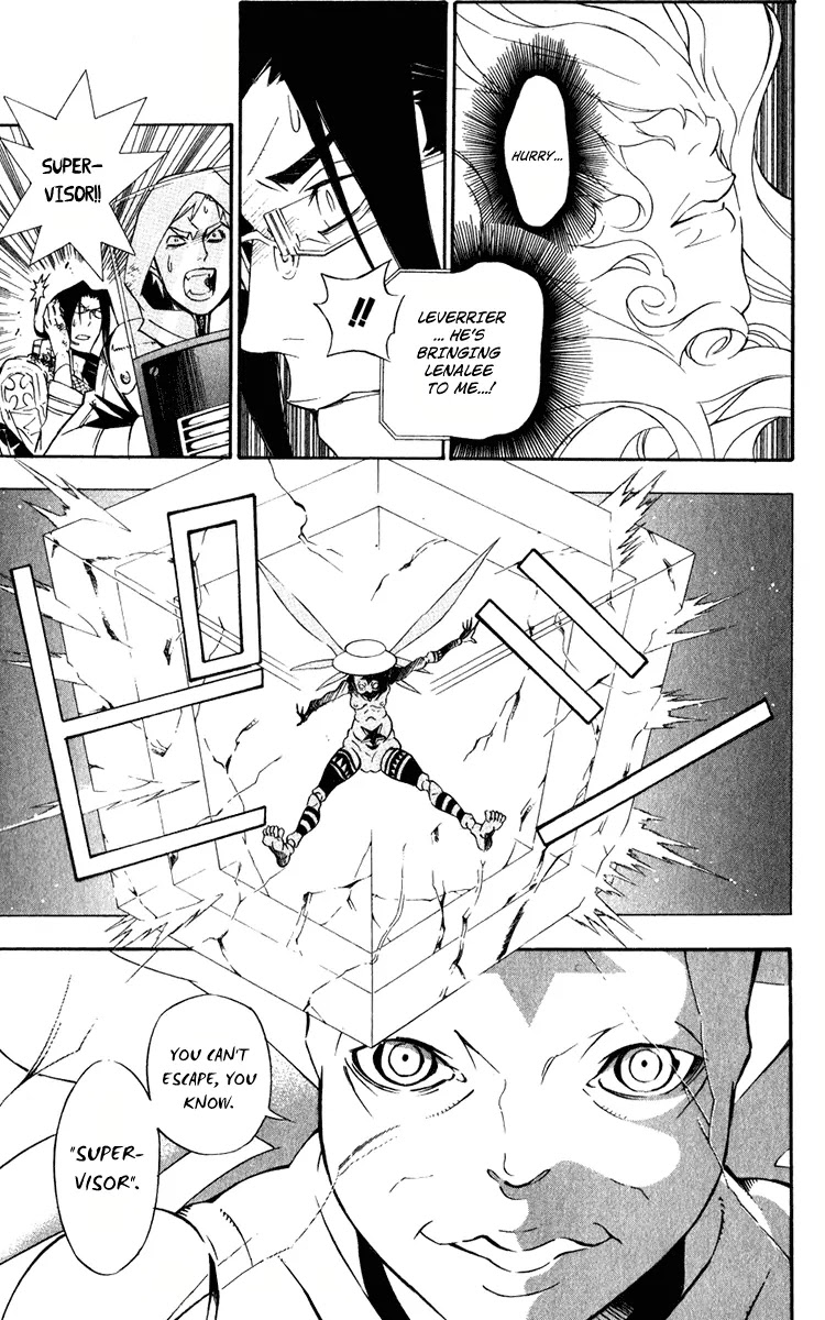 D.Gray-man Chapter 149 page 15 - Chapter 149: The 149th Night: That Day, the Girl...