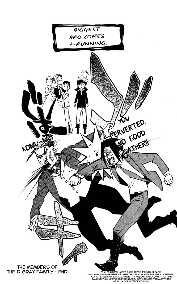 D.Gray-man Chapter 149 page 19 - Chapter 149: The 149th Night: That Day, the Girl...
