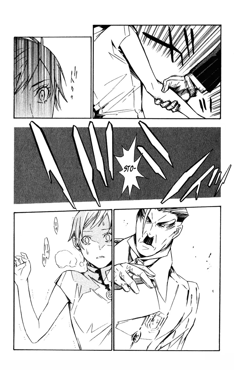 D.Gray-man Chapter 149 page 4 - Chapter 149: The 149th Night: That Day, the Girl...