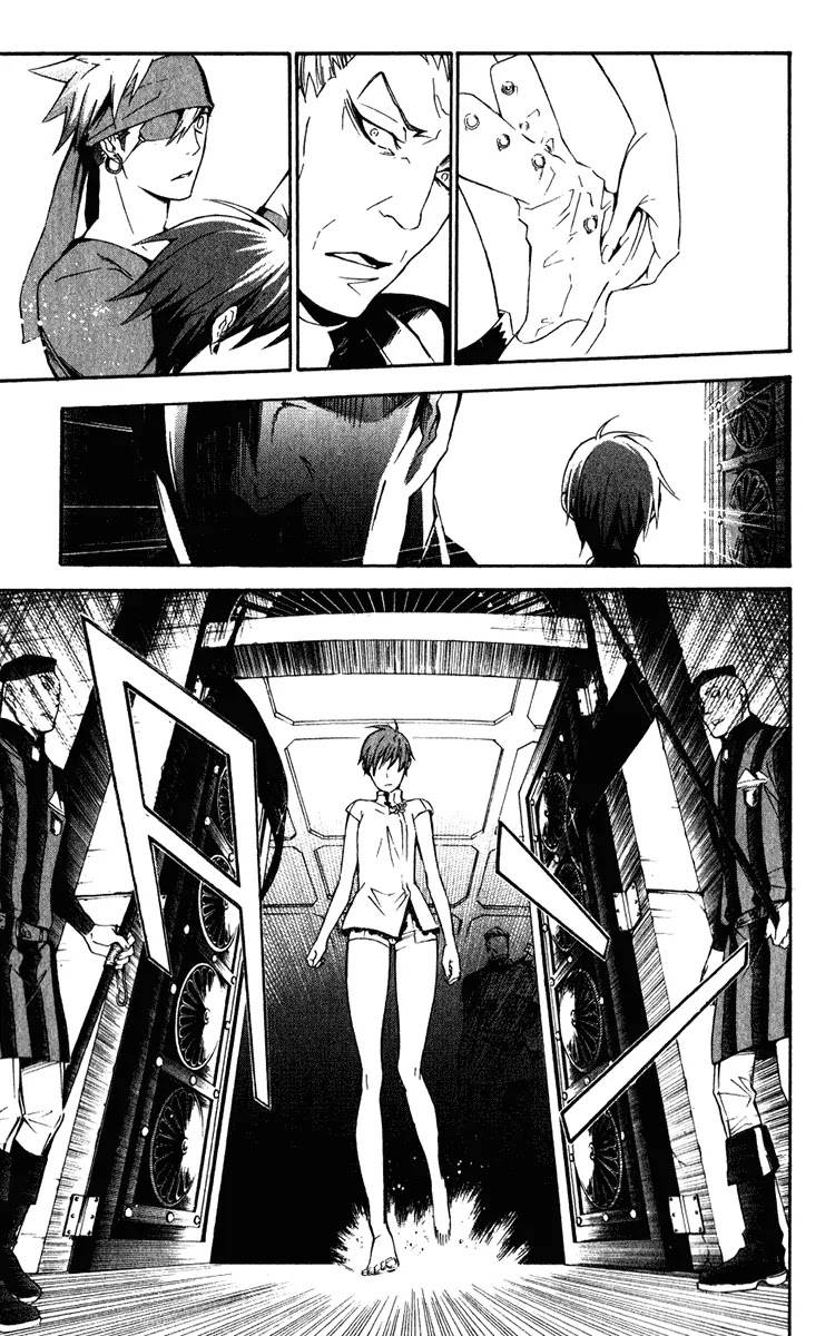 D.Gray-man Chapter 149 page 9 - Chapter 149: The 149th Night: That Day, the Girl...