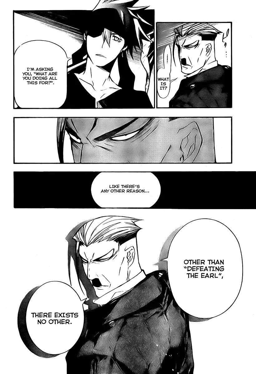 D.Gray-man Chapter 150 page 12 - Chapter 150: The 150th Night: Blood & Chains