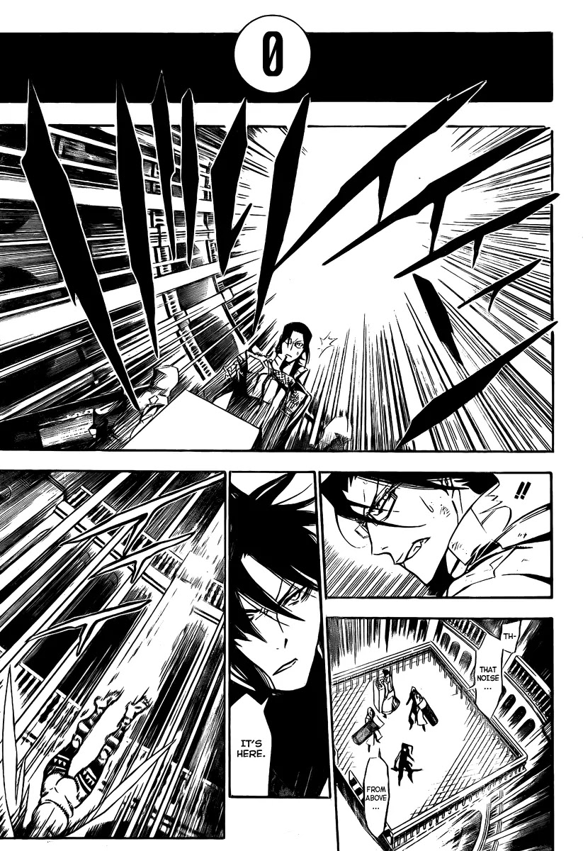 D.Gray-man Chapter 150 page 13 - Chapter 150: The 150th Night: Blood & Chains