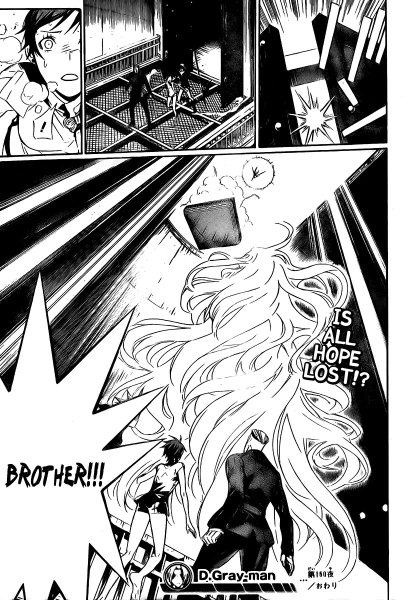 D.Gray-man Chapter 150 page 15 - Chapter 150: The 150th Night: Blood & Chains