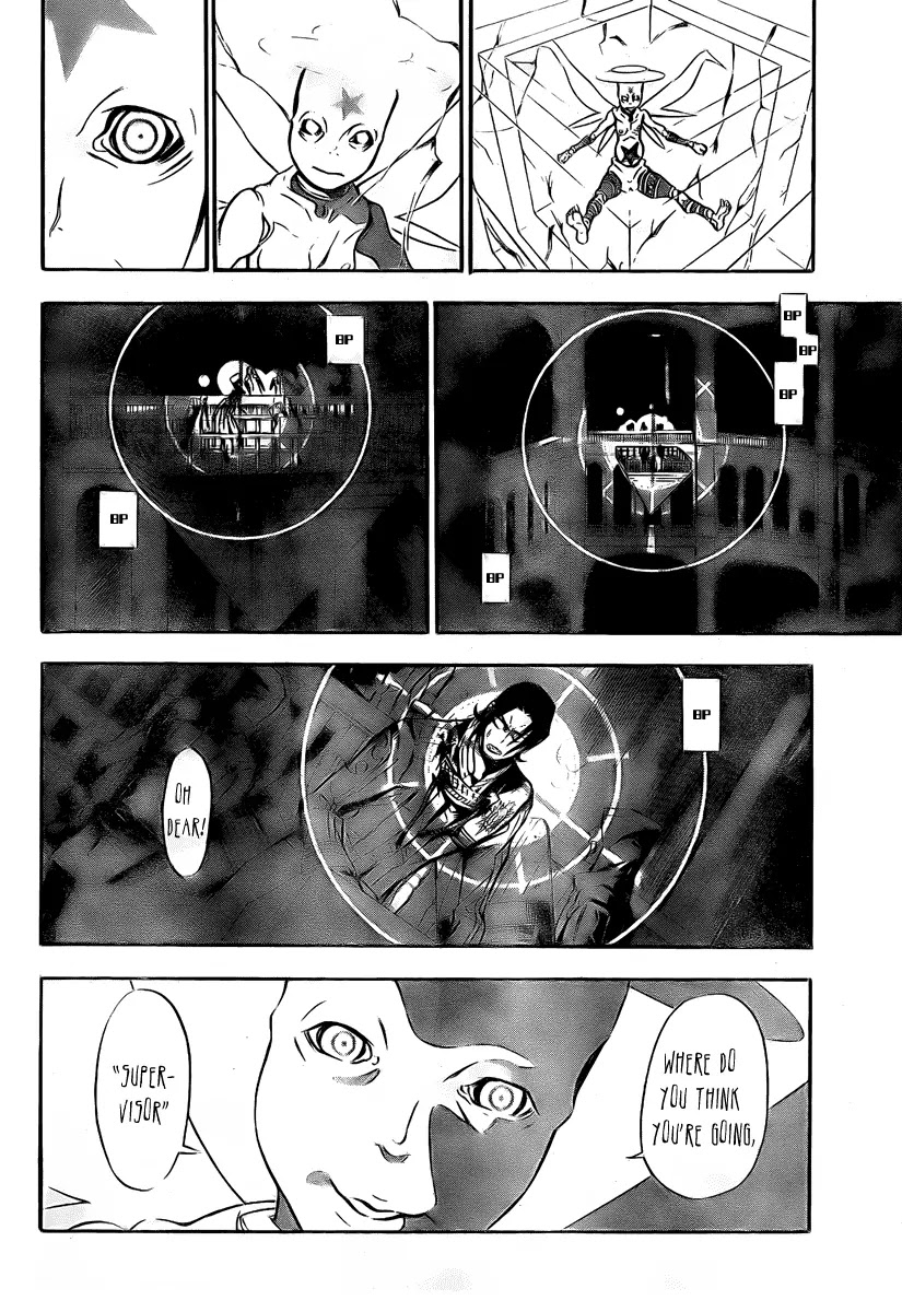 D.Gray-man Chapter 150 page 2 - Chapter 150: The 150th Night: Blood & Chains