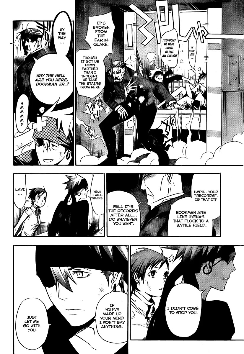 D.Gray-man Chapter 150 page 6 - Chapter 150: The 150th Night: Blood & Chains