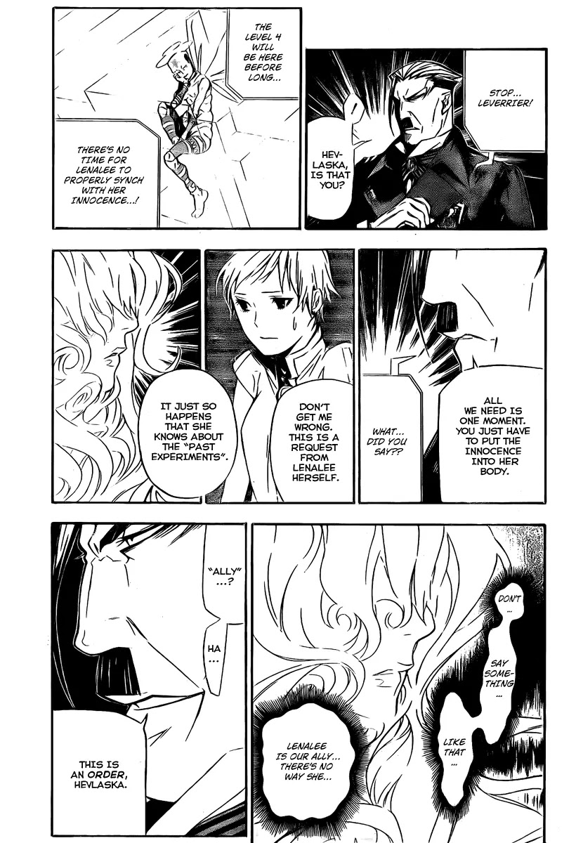 D.Gray-man Chapter 150 page 7 - Chapter 150: The 150th Night: Blood & Chains
