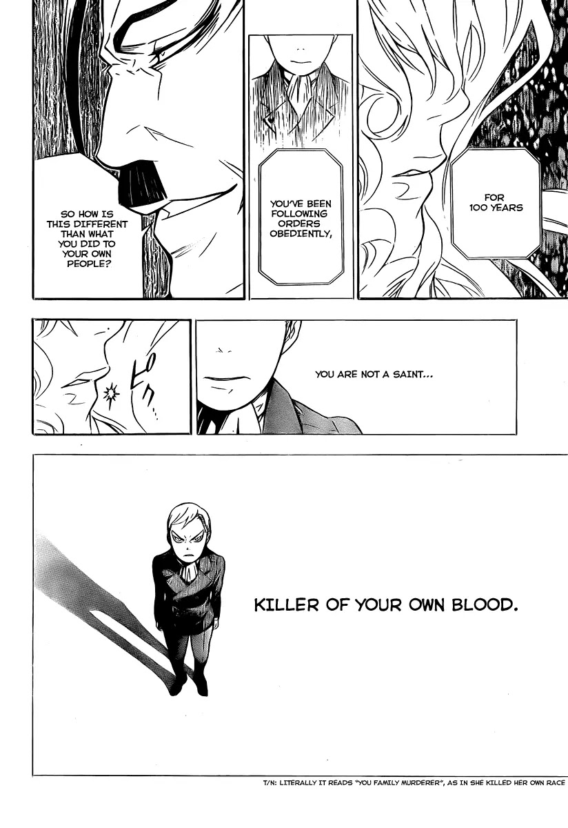 D.Gray-man Chapter 150 page 8 - Chapter 150: The 150th Night: Blood & Chains