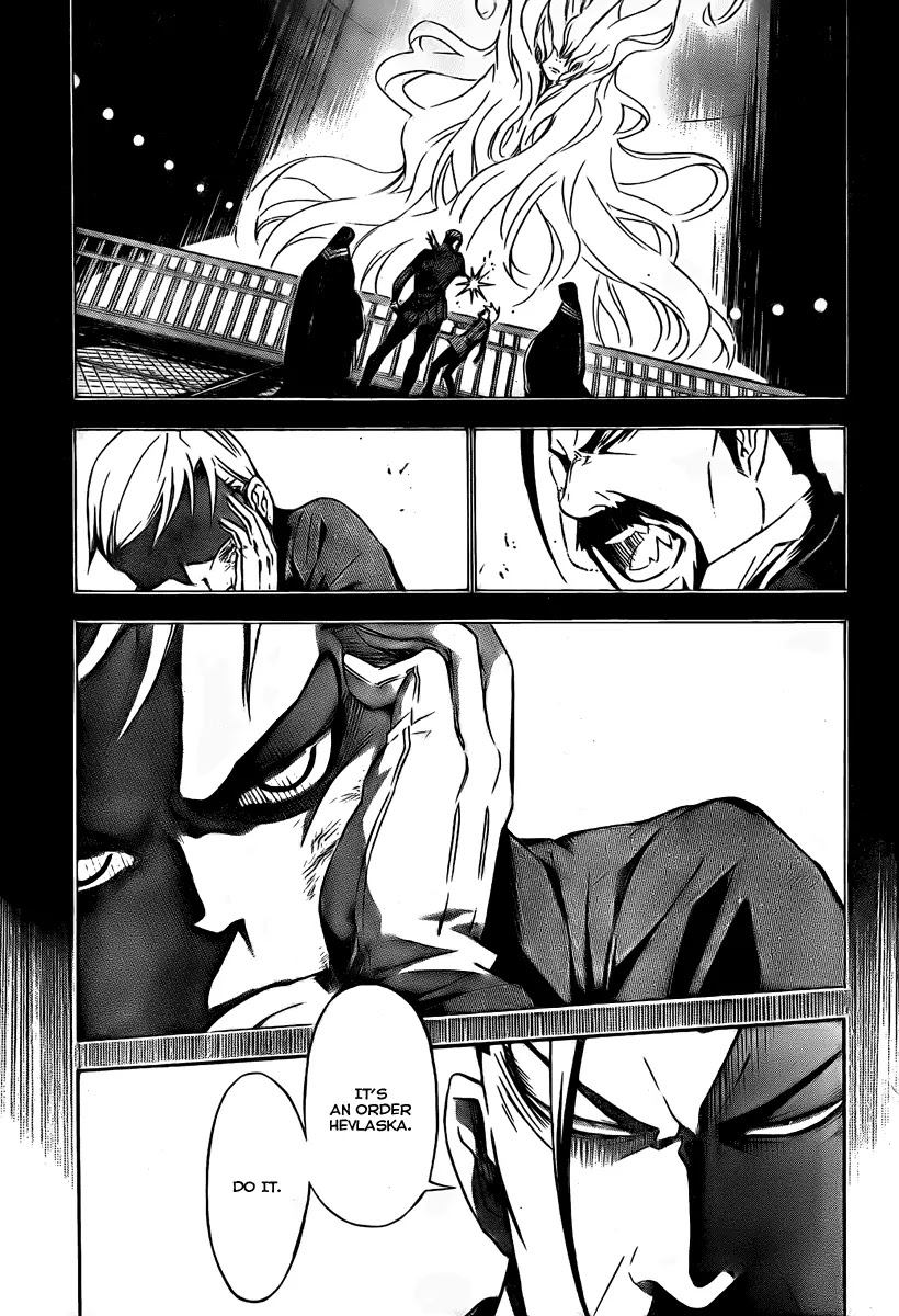 D.Gray-man Chapter 150 page 9 - Chapter 150: The 150th Night: Blood & Chains