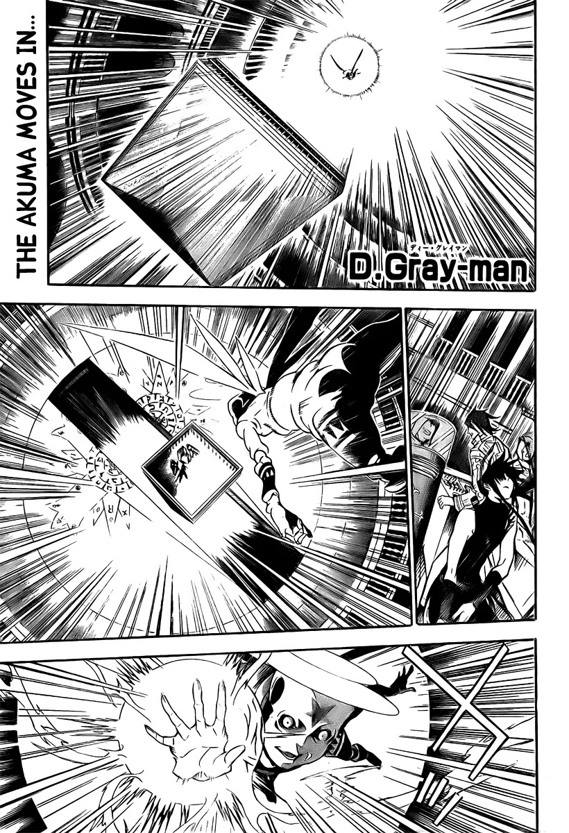 D.Gray-man Chapter 151 page 1 - Chapter 151: The 151st Night: The God I Hate