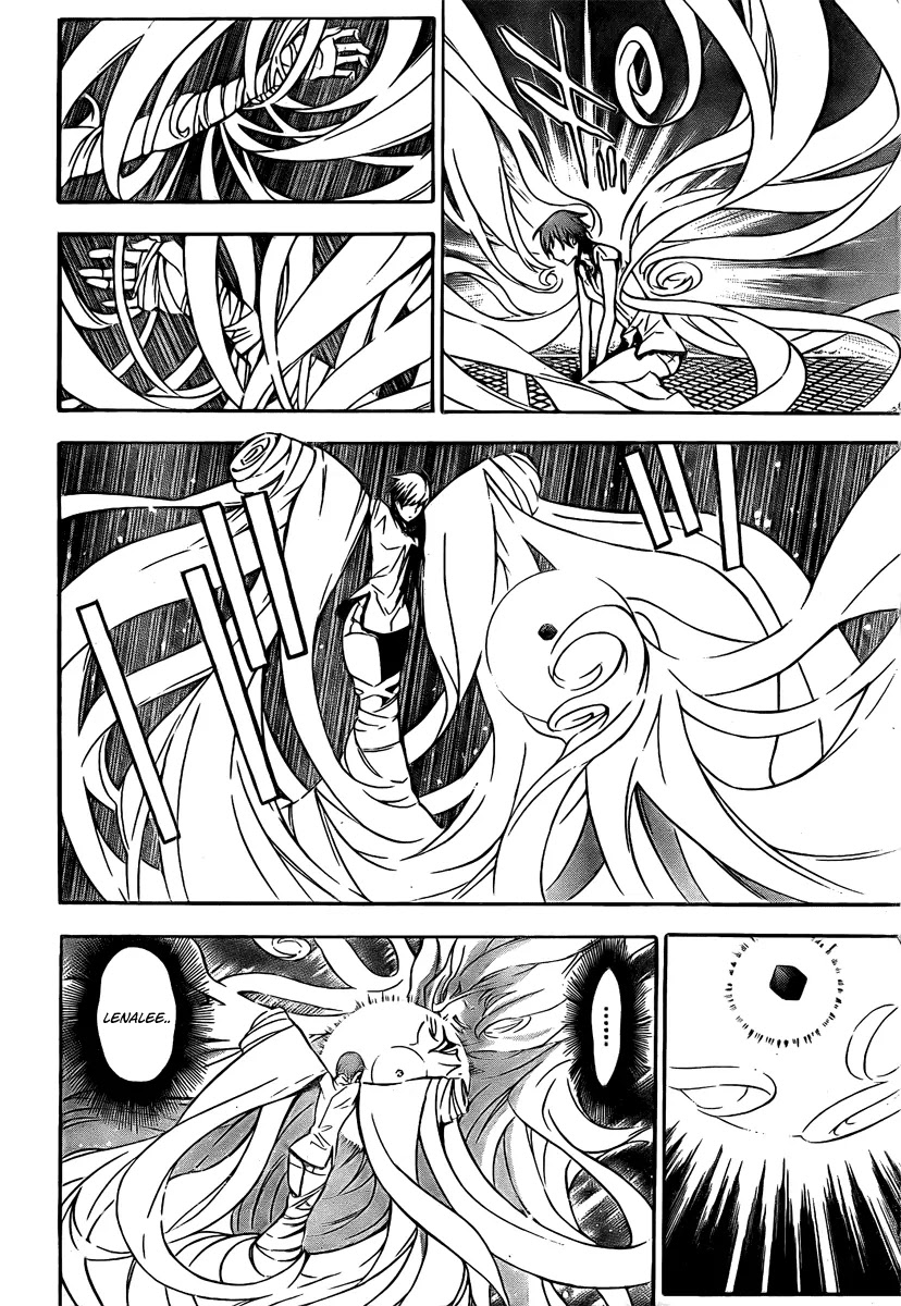 D.Gray-man Chapter 151 page 10 - Chapter 151: The 151st Night: The God I Hate