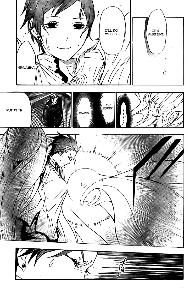 D.Gray-man Chapter 151 page 11 - Chapter 151: The 151st Night: The God I Hate