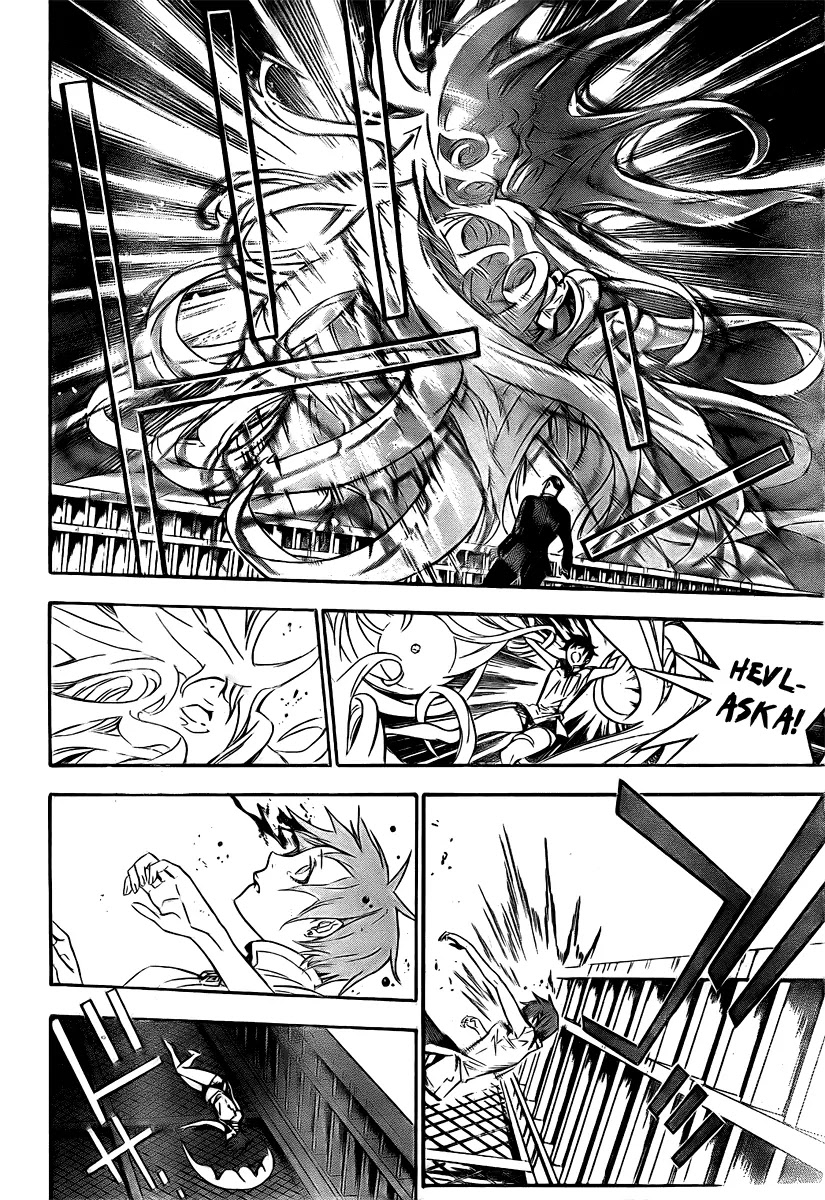 D.Gray-man Chapter 151 page 12 - Chapter 151: The 151st Night: The God I Hate