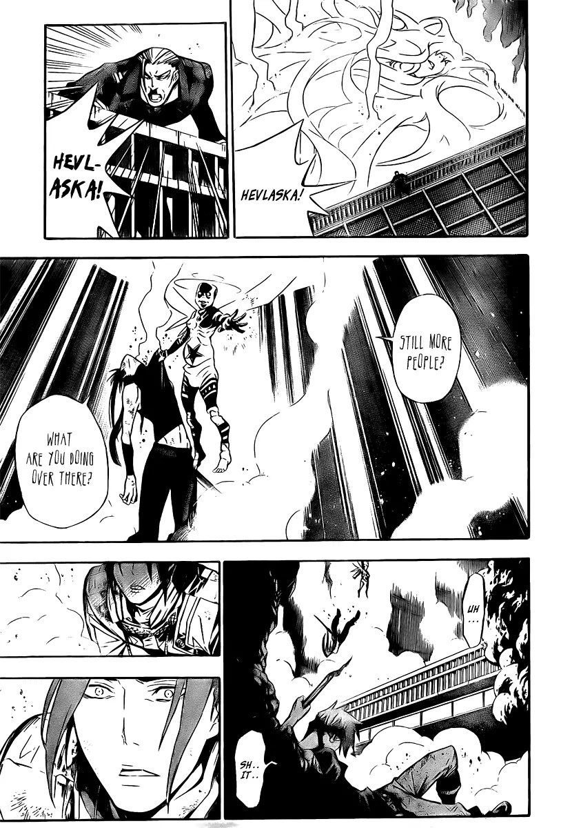 D.Gray-man Chapter 151 page 13 - Chapter 151: The 151st Night: The God I Hate
