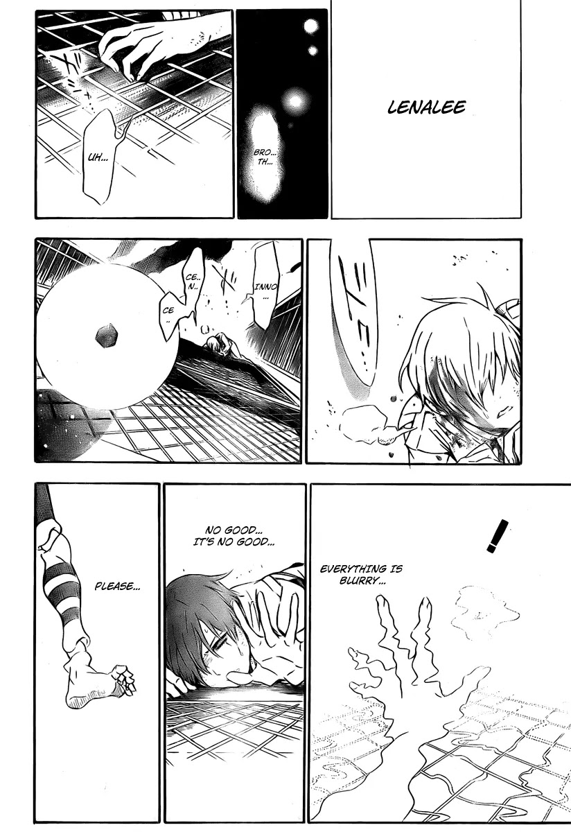 D.Gray-man Chapter 151 page 14 - Chapter 151: The 151st Night: The God I Hate