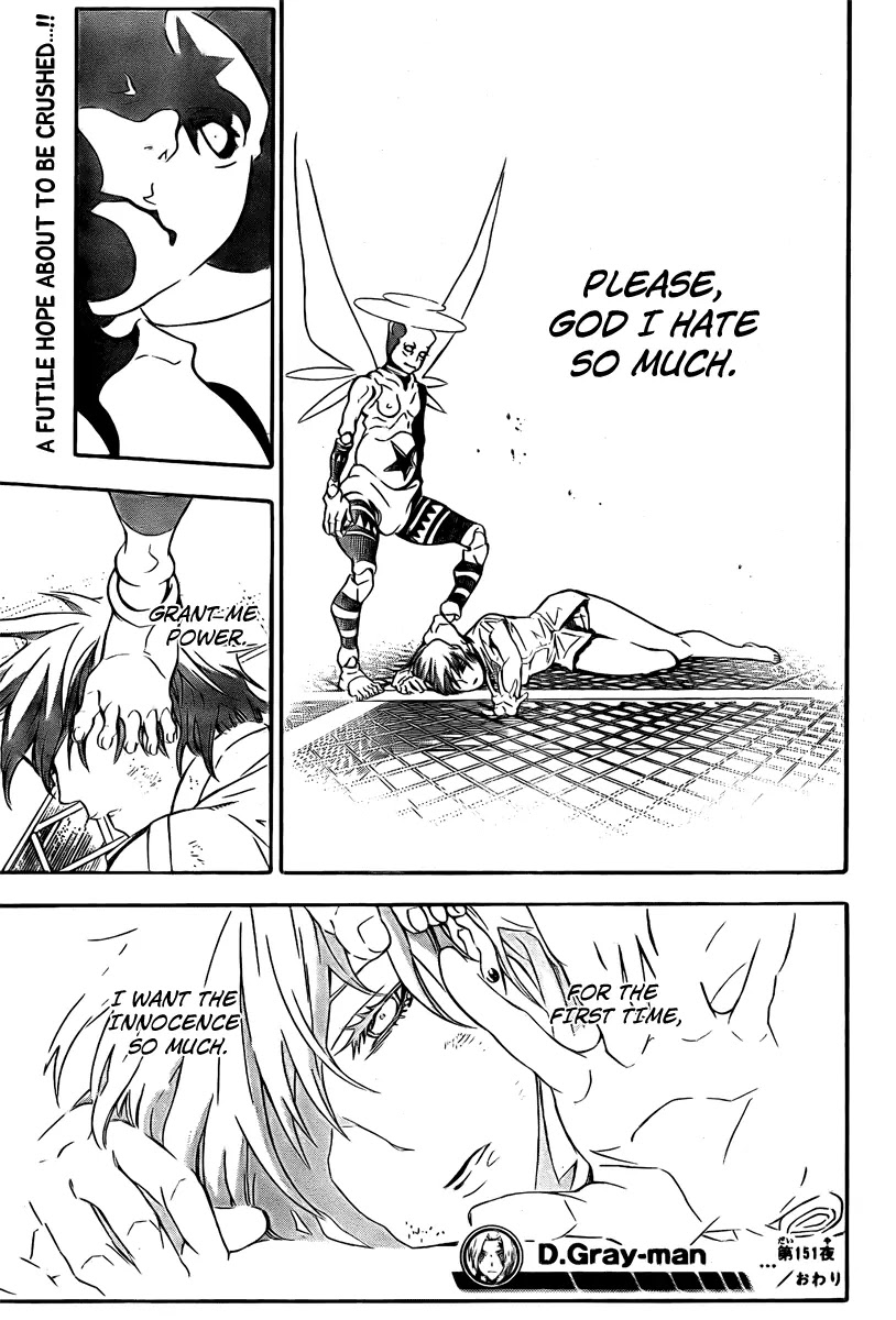 D.Gray-man Chapter 151 page 15 - Chapter 151: The 151st Night: The God I Hate