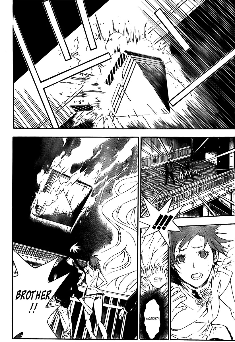 D.Gray-man Chapter 151 page 2 - Chapter 151: The 151st Night: The God I Hate