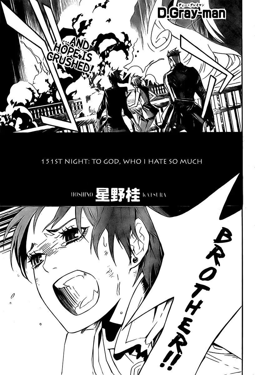 D.Gray-man Chapter 151 page 3 - Chapter 151: The 151st Night: The God I Hate