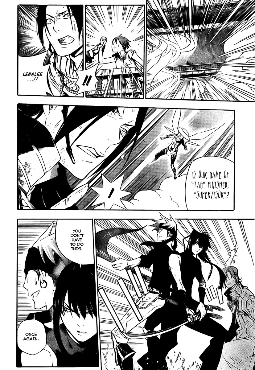 D.Gray-man Chapter 151 page 8 - Chapter 151: The 151st Night: The God I Hate