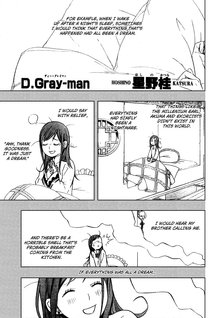 D.Gray-man Chapter 152 page 1 - Chapter 152: The 152nd Night: Until We Meet Again
