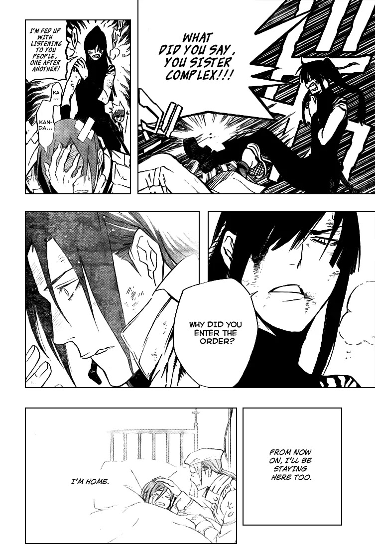 D.Gray-man Chapter 152 page 10 - Chapter 152: The 152nd Night: Until We Meet Again