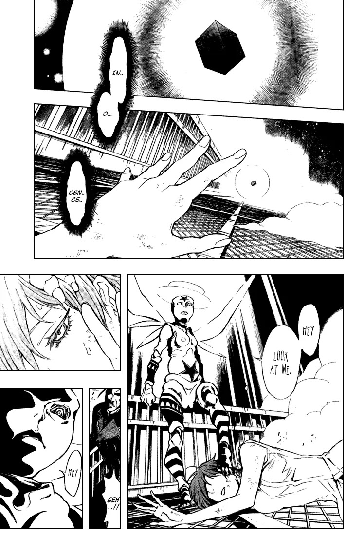 D.Gray-man Chapter 152 page 3 - Chapter 152: The 152nd Night: Until We Meet Again