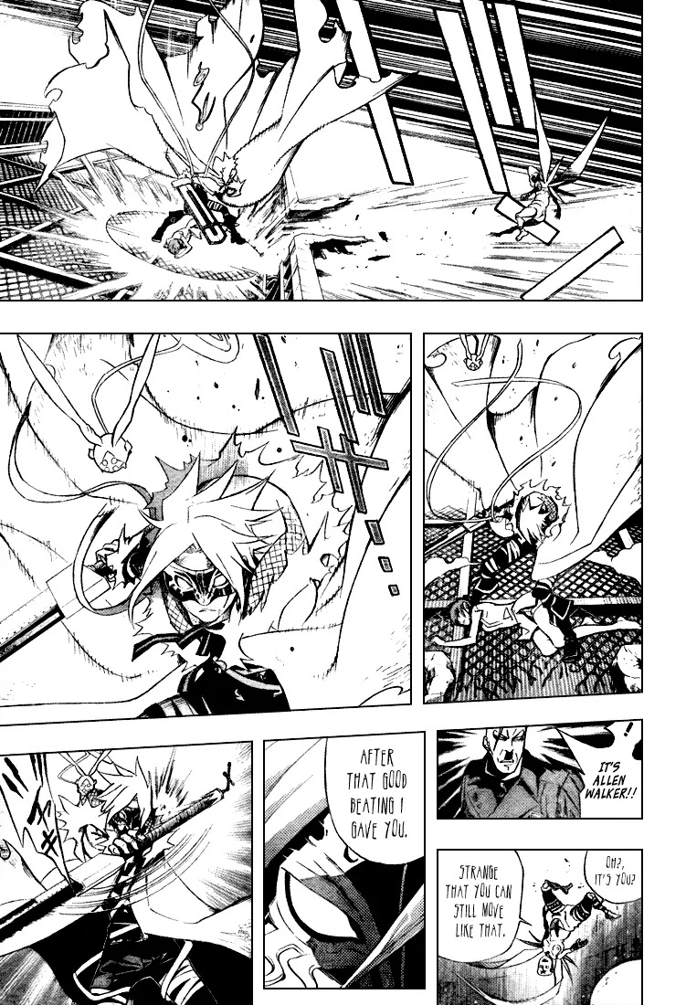D.Gray-man Chapter 152 page 5 - Chapter 152: The 152nd Night: Until We Meet Again