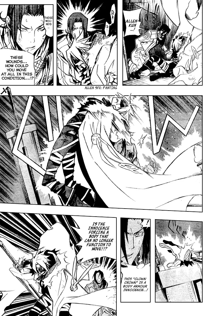 D.Gray-man Chapter 152 page 7 - Chapter 152: The 152nd Night: Until We Meet Again