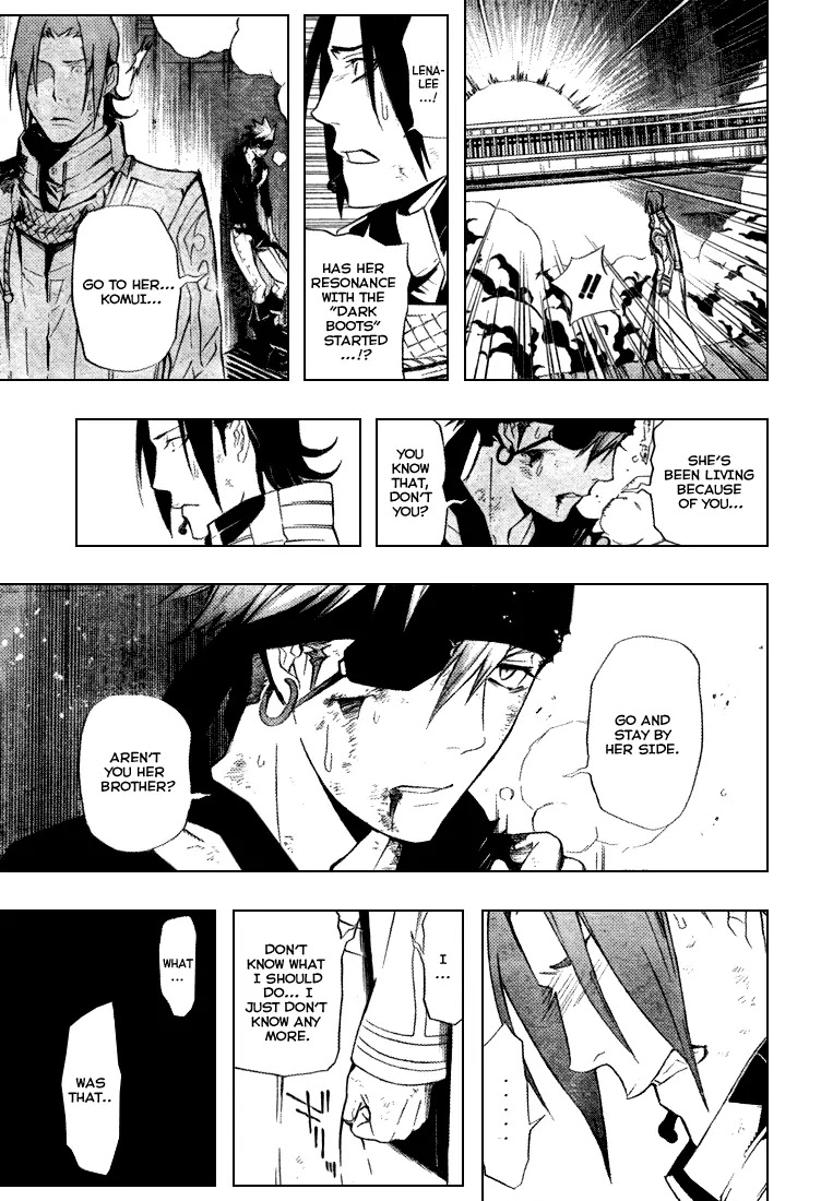 D.Gray-man Chapter 152 page 9 - Chapter 152: The 152nd Night: Until We Meet Again
