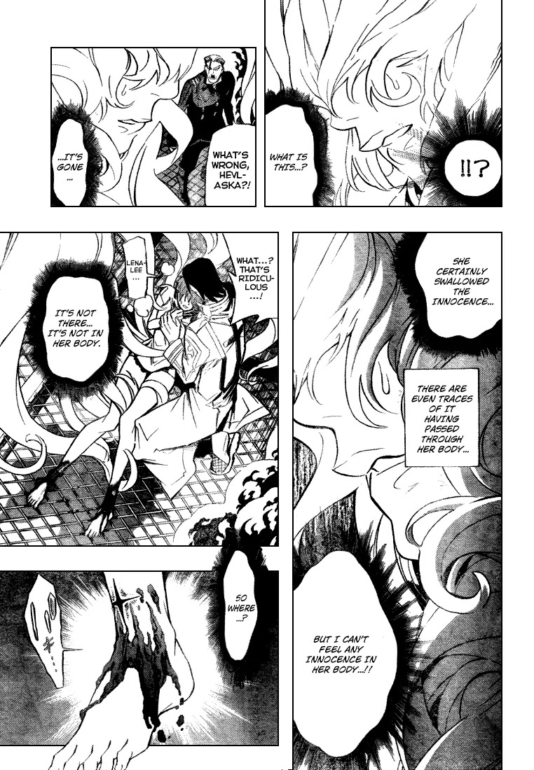 D.Gray-man Chapter 153 page 11 - Chapter 153: The 153rd Night: Ready for Red