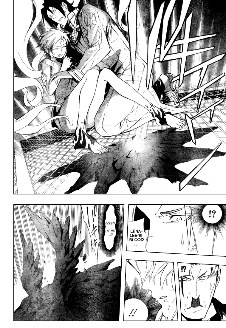 D.Gray-man Chapter 153 page 12 - Chapter 153: The 153rd Night: Ready for Red