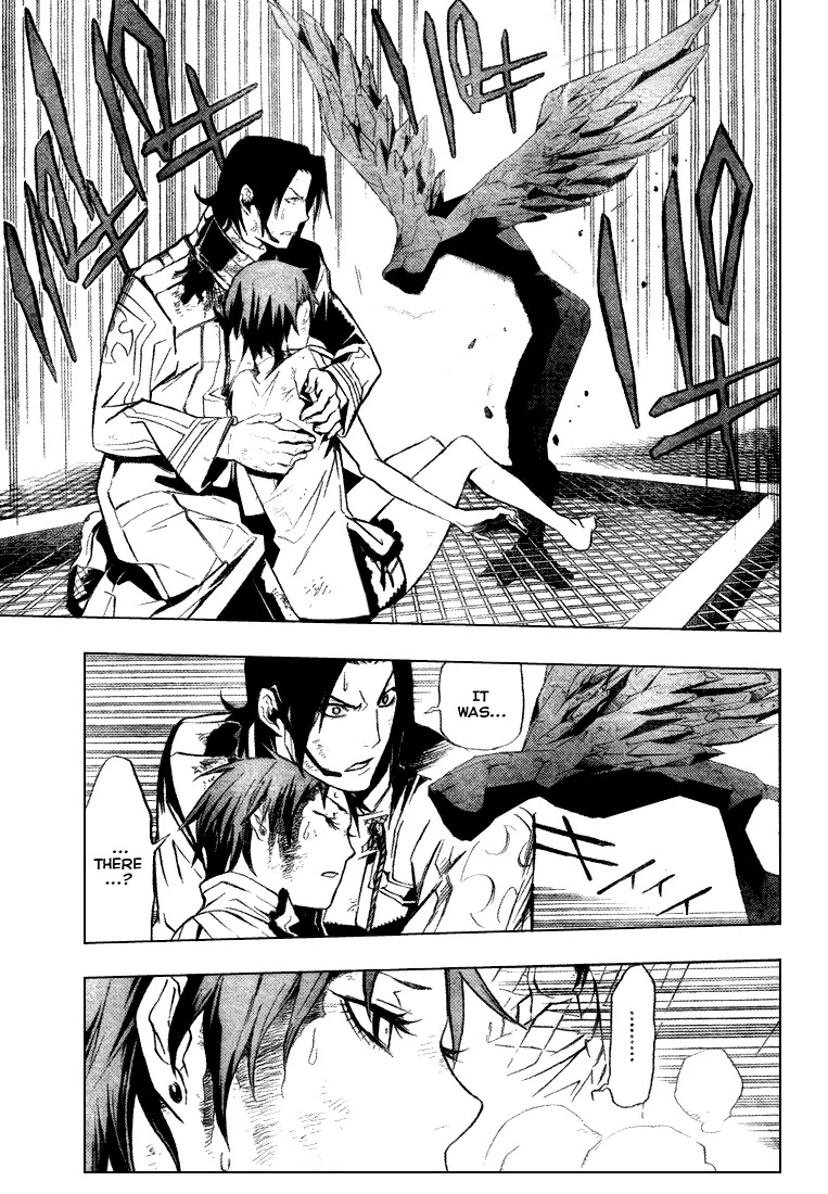 D.Gray-man Chapter 153 page 13 - Chapter 153: The 153rd Night: Ready for Red